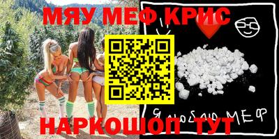 не бодяженный Заводоуковск