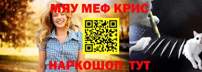 гашик Заволжье