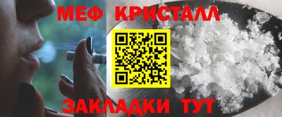 не бодяженный Заводоуковск