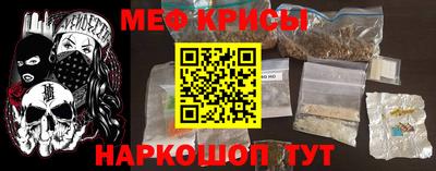 не бодяженный Заводоуковск