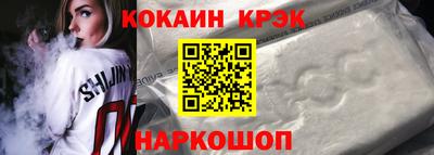гашик Заволжье