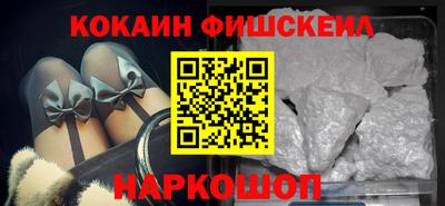 не бодяженный Заводоуковск