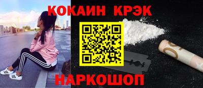 круглые Жуковский