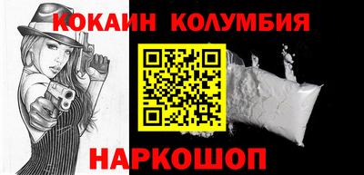 не бодяженный Заводоуковск