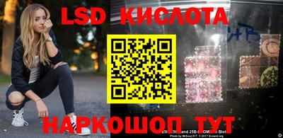 круглые Жуковский