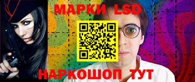 альфа пвп VHQ Ирбит