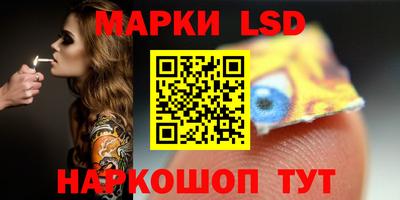 круглые Жуковский