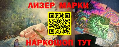 не бодяженный Заводоуковск