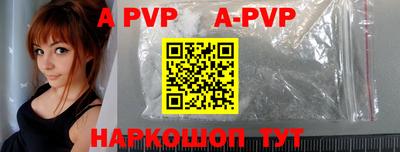 круглые Жуковский