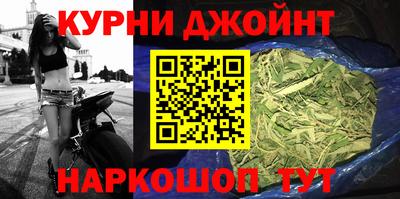 круглые Жуковский