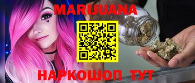 круглые Жуковский