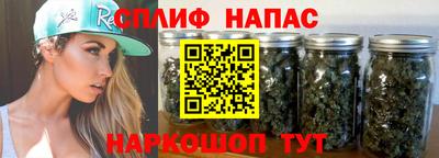 гашик Заволжье