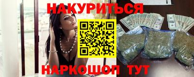 круглые Жуковский