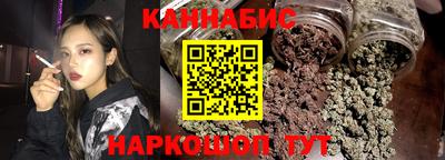 гашик Заволжье