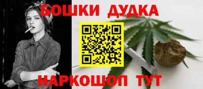 гашик Заволжье