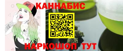 дживик Изобильный