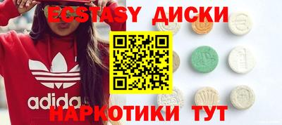 не бодяженный Заводоуковск