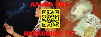 круглые Жуковский