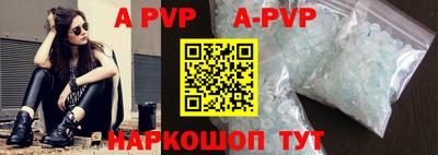 круглые Жуковский
