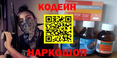 не бодяженный Заводоуковск