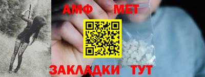 круглые Жуковский