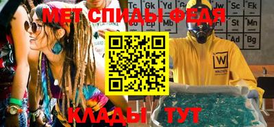 гашик Заволжье