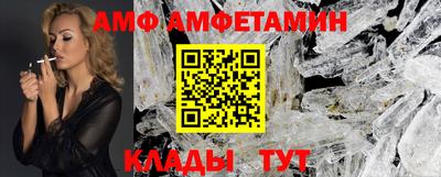 не бодяженный Заводоуковск