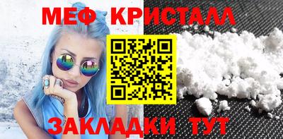 дживик Изобильный