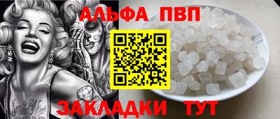 не бодяженный Заводоуковск