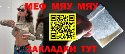 не бодяженный Заводоуковск