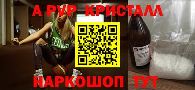 не бодяженный Заводоуковск